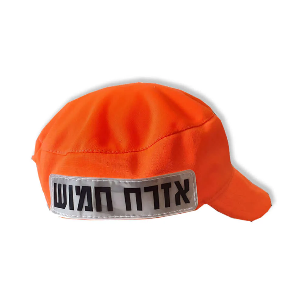 פקק לעקב ושרוך אבטחה לאקדח רמון - Image 3