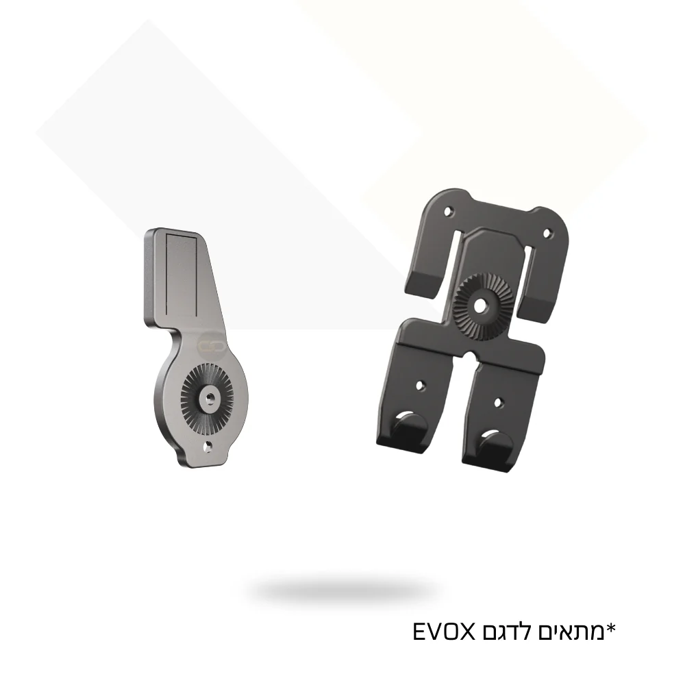 מתאם EVOXCON להסבת נרתיק EVOX לנשיאת OWB (קונברטור בלבד) – Orpaz - Image 5