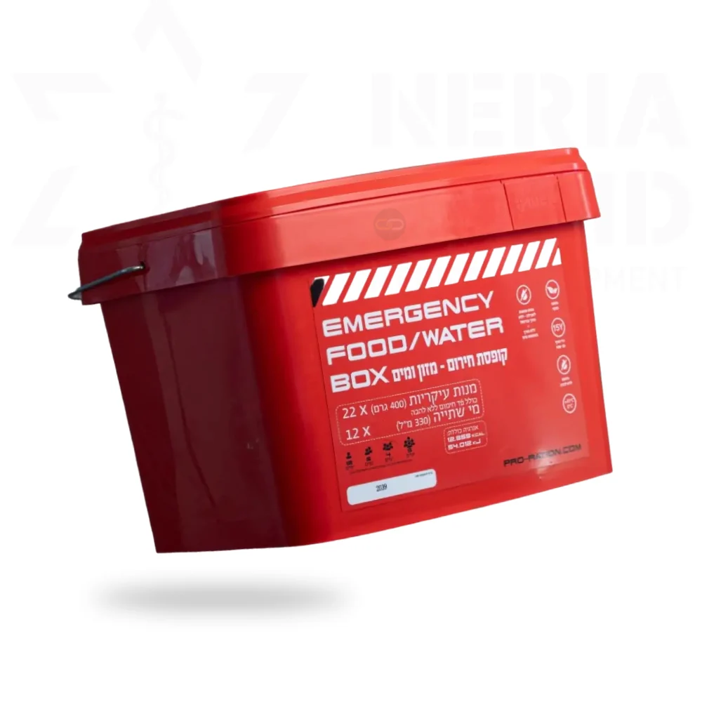 ערכת אוכל לשעת חירום RED BOX – PRO RATION בתקן נאט״ו